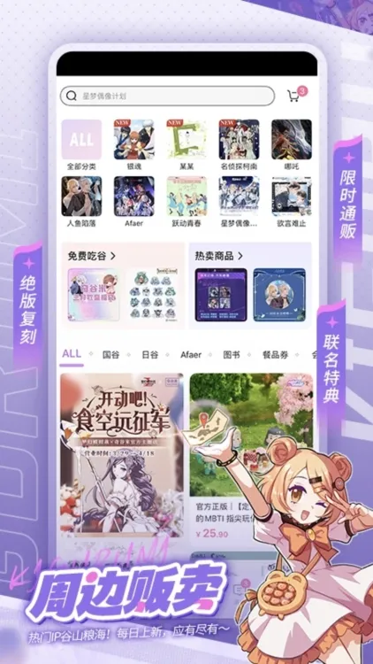 �����2026�ٷ����°汾