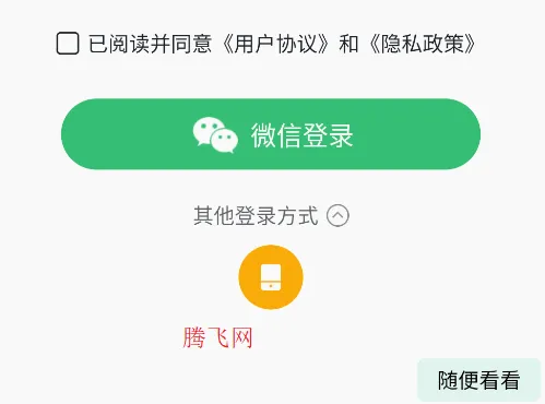 С�����������ֻ���