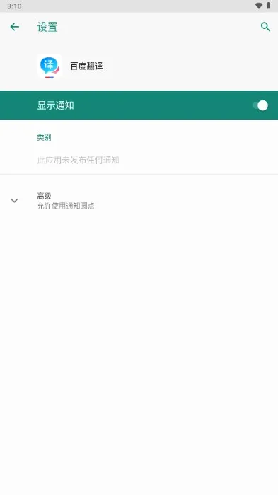 С�����������ֻ���