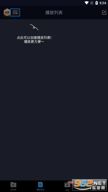 ���ܲ�����2026�ٷ����°汾v17.2.53 ��Ѱ��ͼ