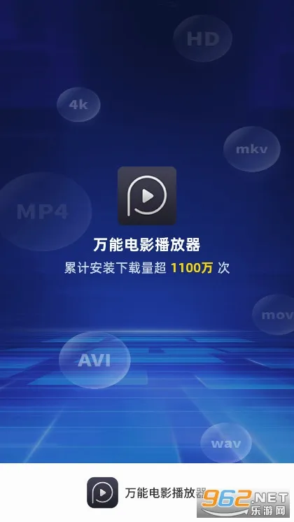 ���ܲ�����2026�ٷ����°汾v17.2.53 ��Ѱ��ͼ
