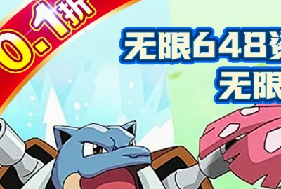 奥图核心2026最新版本 奥图核心2026最新版本