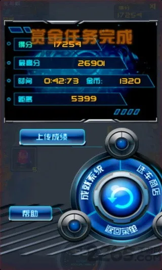 �������2026�ٷ����°汾