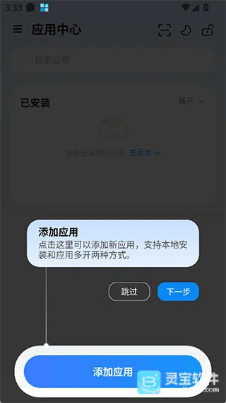 ���ɳ�������ֻ���