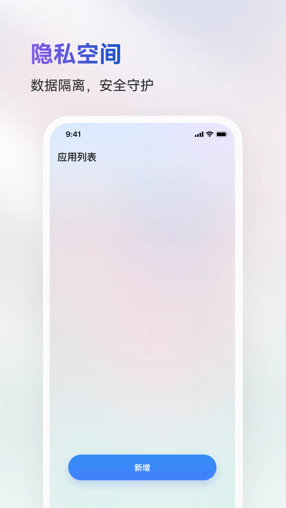 ���ɳ�������ֻ���v1.2.6 ��Ѱ��ͼ