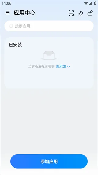 ���ɳ�������ֻ���