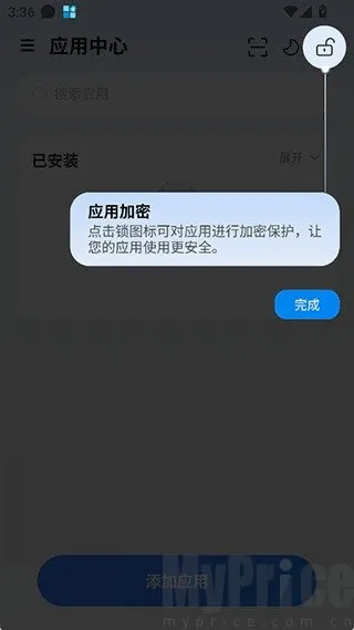 ���ɳ�������ֻ���