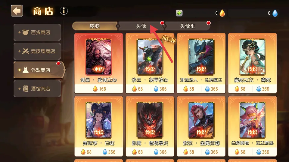 С��������2026�ٷ����°汾
