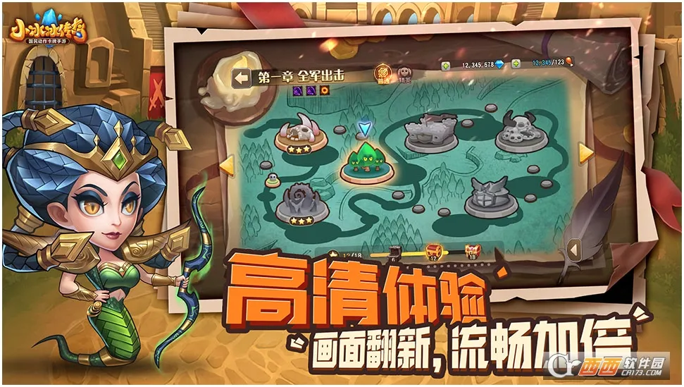 С��������2026�ٷ����°汾v6.1.710110 ��׿���ͼ