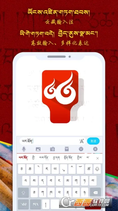 �Ʋ����뷨(�غ�Ӣ���뷨)v1.1.7 ��׿���ͼ
