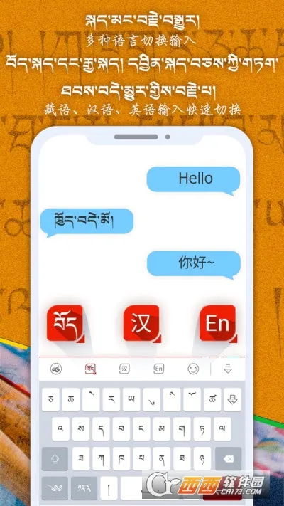 �Ʋ����뷨(�غ�Ӣ���뷨)v1.1.7 ��׿���ͼ