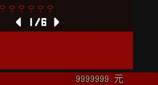 �쳣��Ⱦ2026���°汾