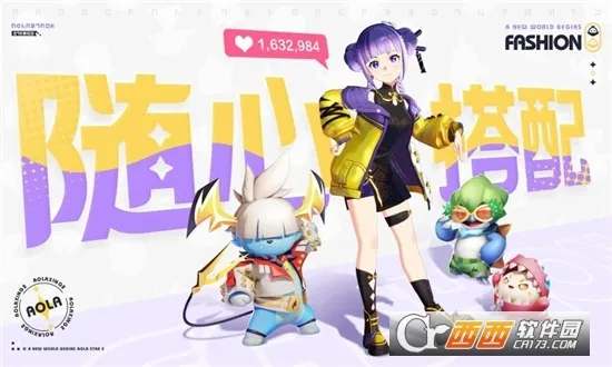 ������2��׿���ֻ���v3.0.13 ��׿���ͼ