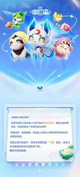 ������2��׿���ֻ���