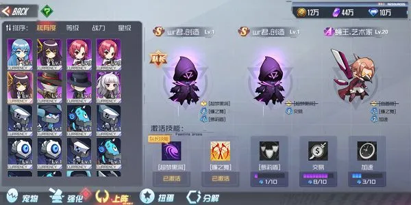���¹��ʷ�(���¸���Ϸ)