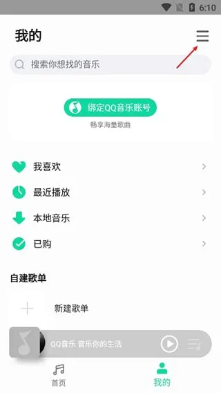 С������2026�ٷ����°汾