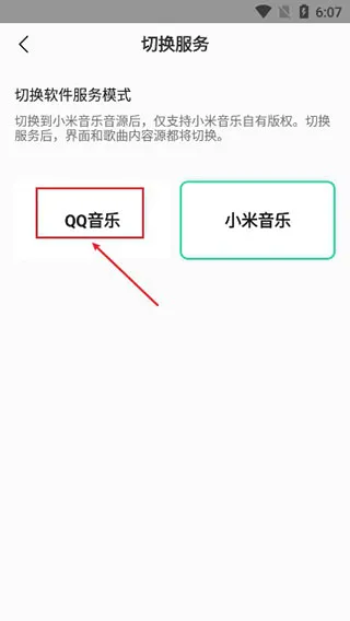 С������2026�ٷ����°汾