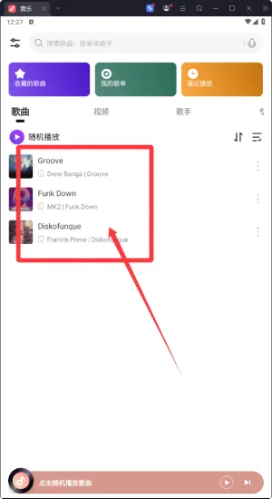 С������2026�ٷ����°汾