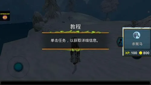 ѩ���ֻ����ְ�׿���ֻ���