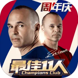 ���11��2026�ٷ����°汾v6.5.62 ��Ѱ�