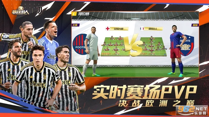 ���11��2026�ٷ����°汾v6.5.62 ��Ѱ��ͼ