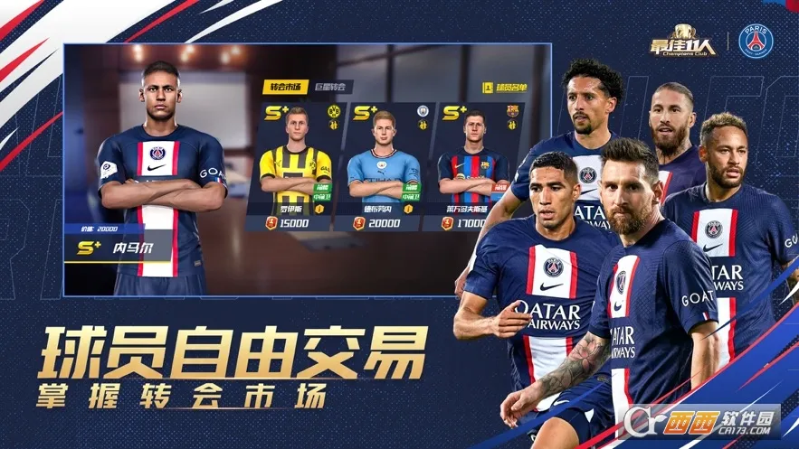 ���11��2026�ٷ����°汾v6.5.62 ��Ѱ��ͼ
