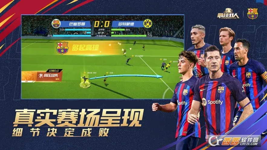 ���11��2026�ٷ����°汾v6.5.62 ��Ѱ��ͼ