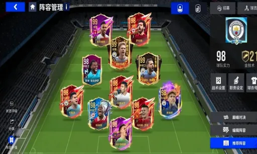 ���11��2026�ٷ����°汾