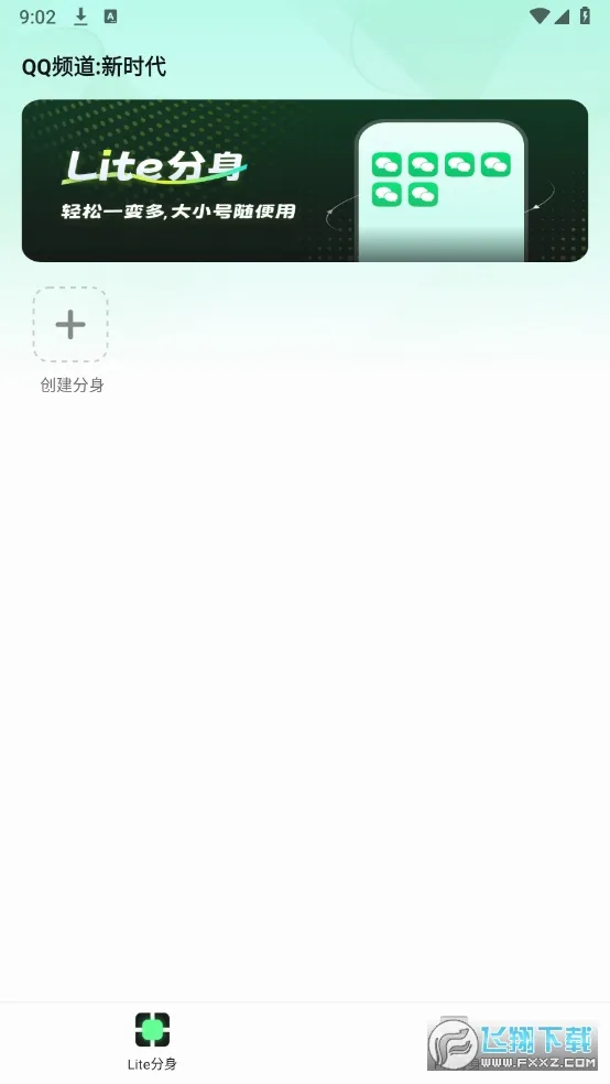 �������(Ӧ�ö࿪����)