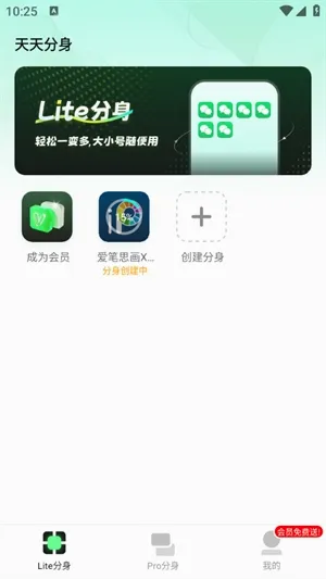�������(Ӧ�ö࿪����)