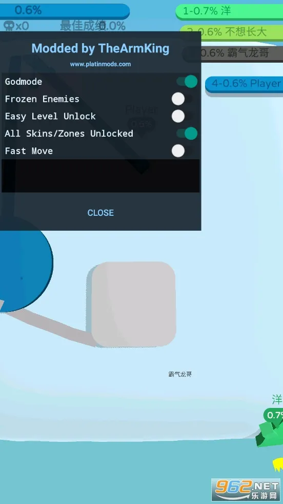 ֽƬ����ս3D(3DֽƬ������Ϸ)v3.5.3 ��Ѱ��ͼ