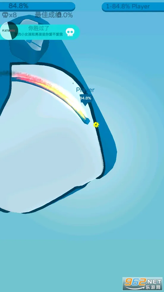 ֽƬ����ս3D(3DֽƬ������Ϸ)v3.5.3 ��Ѱ��ͼ