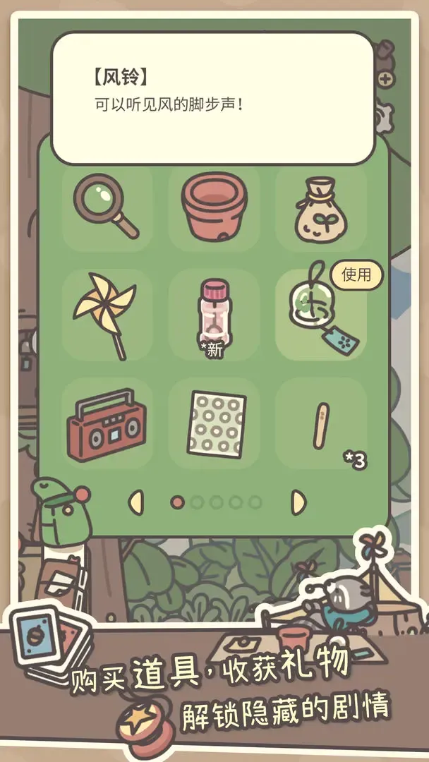 �����ݰ�׿���ֻ���v1.0.19 �ٷ������ͼ