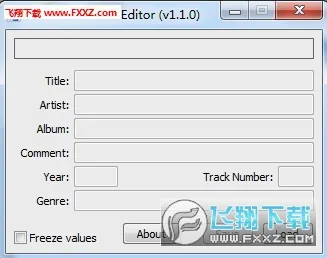 ���ֱ�ǩ(���ֱ༭����)v1.2.7.2 ��׿���ͼ