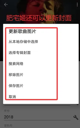 ���ֱ�ǩ(���ֱ༭����)