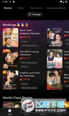 FlickReels(�̾粥��ƽ̨)v1.9.1 �ֻ����ͼ