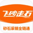 ��ɰ��ʯ2026���°汾v1.8.95 ��Ѱ�