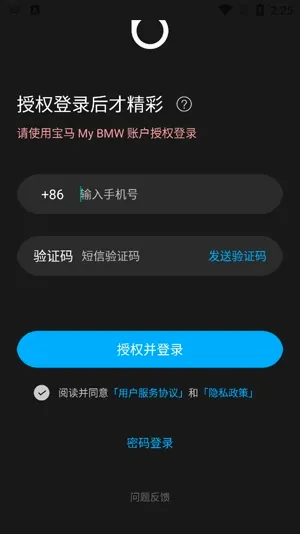 Bimmer�����������ֻ���