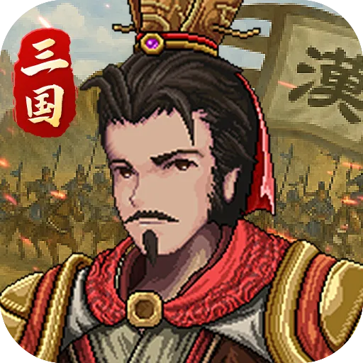 ������ʷ(����ս������)v2.0.0 �ֻ���