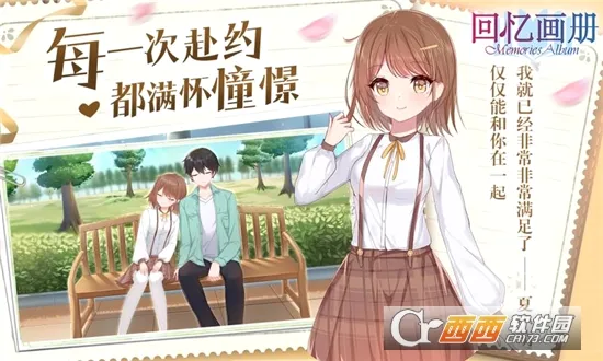 ���仭��2026���°汾v1.20 �ٷ������ͼ