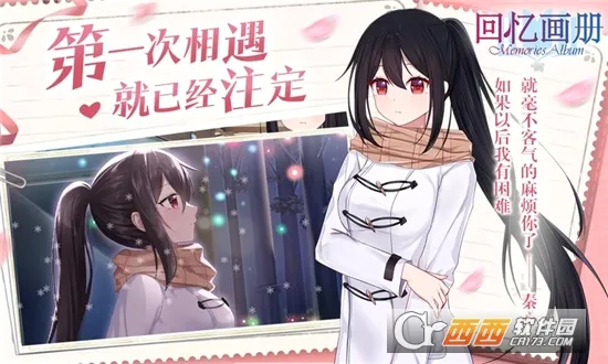 ���仭��2026���°汾v1.20 �ٷ������ͼ