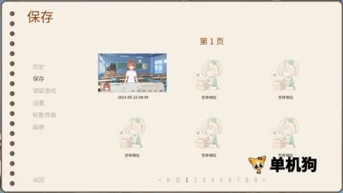 ���仭��2026���°汾