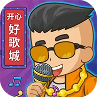 ���ĺø��(���־�Ӫ��Ϸ)v1.0.0.1 ��׿��