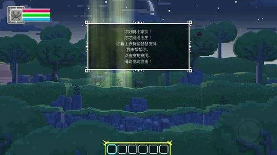 ¹��˵���ò˵���׿���ֻ���v1.0 ��Ѱ��ͼ