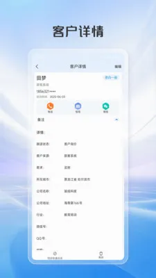 ���ѿ�2026�ٷ����°汾v1.1.4 ��׿���ͼ