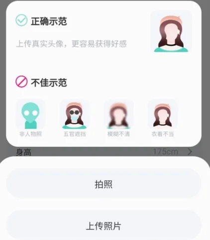 文撩2026官方最新版本 文撩2026官方最新版本