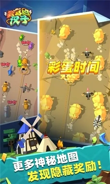 �����ĺ���(�����׶�����Ϸ)v1.2.8.1004 �ٷ������ͼ