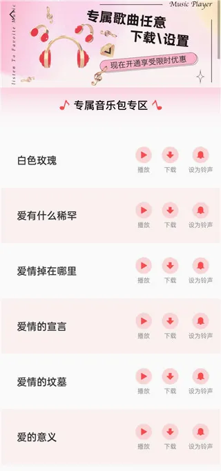 AI特效相机最新手机版 AI特效相机最新手机版
