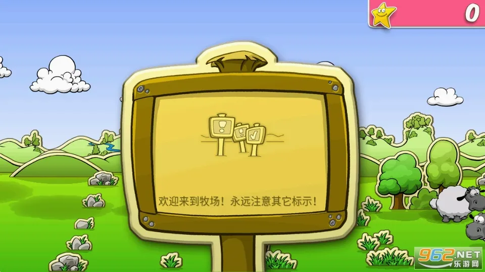 �ƺ�����Ĺ��¼��ڰ�(����������Ϸ)v2.1.0 ��Ѱ��ͼ