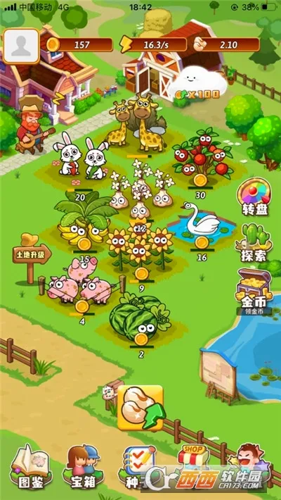 ����ׯ԰2026���°汾v0.3.4 �ٷ������ͼ
